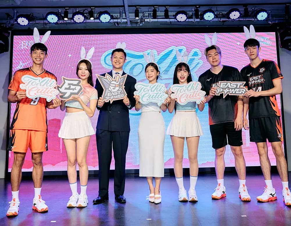 臺北伊斯特啟動「Tokki Cutie」啦啦隊徵選計畫　韓星團長全季常駐主場、導入專業應援文化